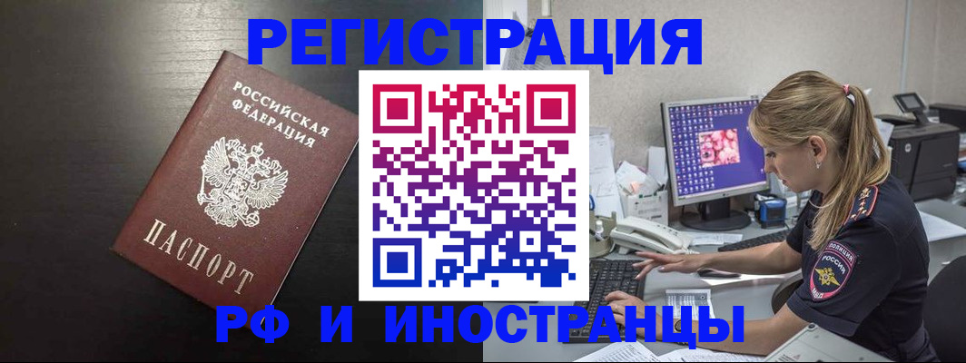 форма 3 в Урус-Мартане